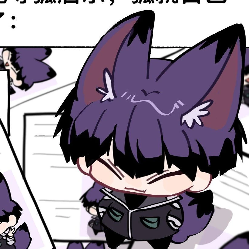 保科宗四郎