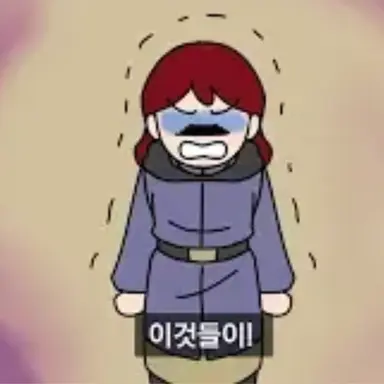 Profile image of 윤다래