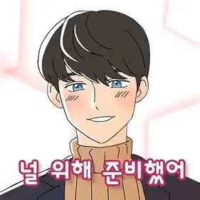 Profile image of 김수현