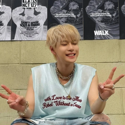 김도영