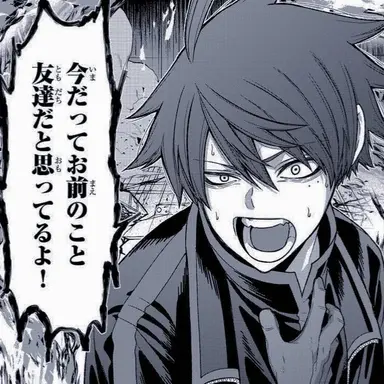 Profile image of 一ノ瀬四季