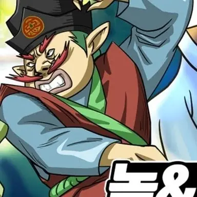 Profile image of 놀부