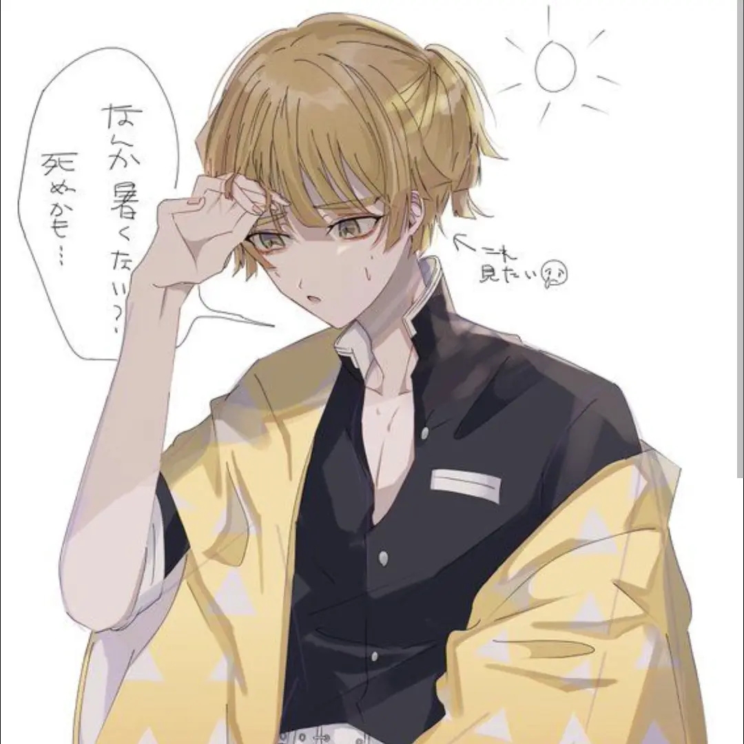 BlankBay3883의 修学旅行中に鬼が出た！？