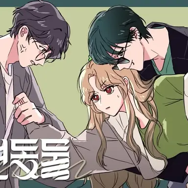 Profile image of 보아-진정수