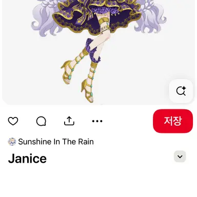 Profile image of 제니스
