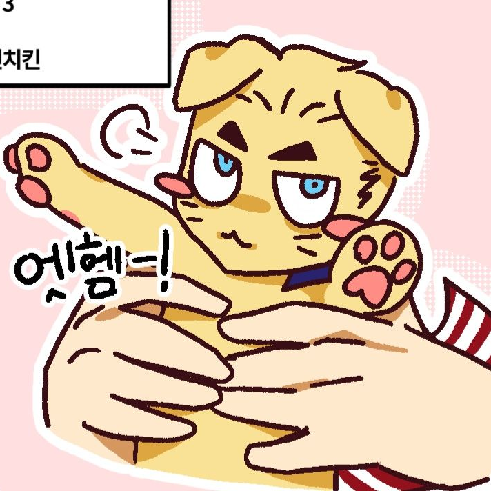 더 보이즈 대표 이미지