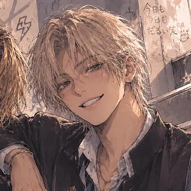 Profile image of アイル