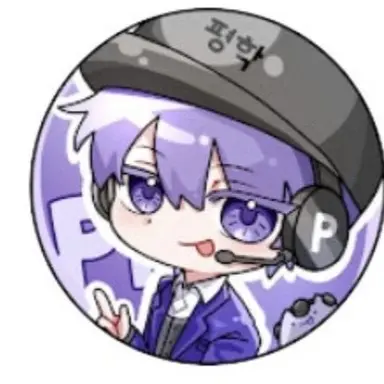 Profile image of 평학