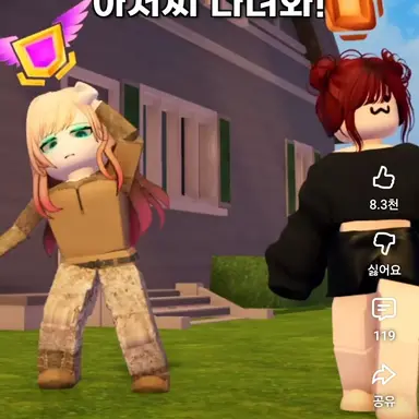 Profile image of 하영