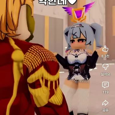 Profile image of 산호