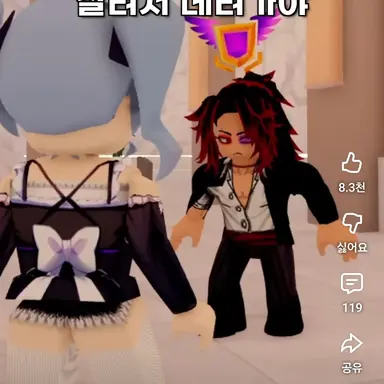 Profile image of 카르