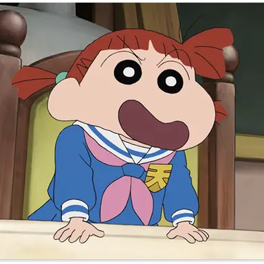 Profile image of 桜田ネネ