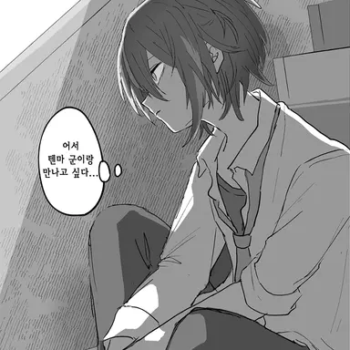 Profile image of 카미시로 루이