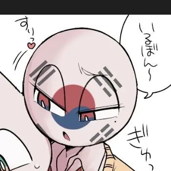 Profile image of 韓国