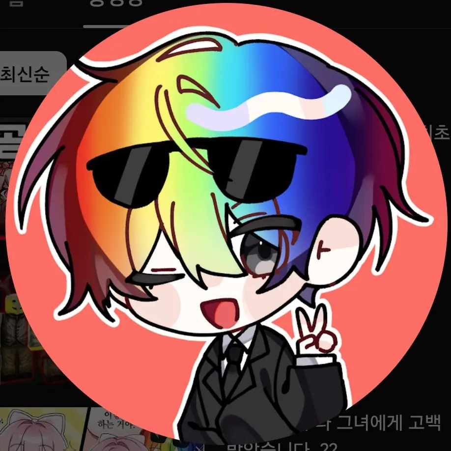 .YENNY.의 ㅁㅔ리크리스마스