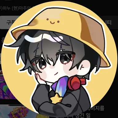 Profile image of 마주
