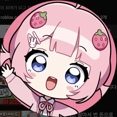 Profile image of 옐리