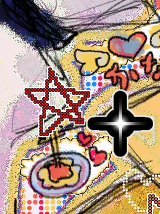Ruri.ringo_apple.juise의 僕以外の人とデート行くの、？