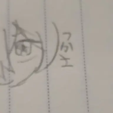Profile image of 天馬 司