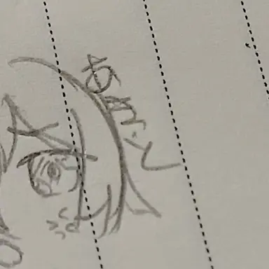 Profile image of 東雲彰人