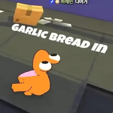 Profile image of 갈릭