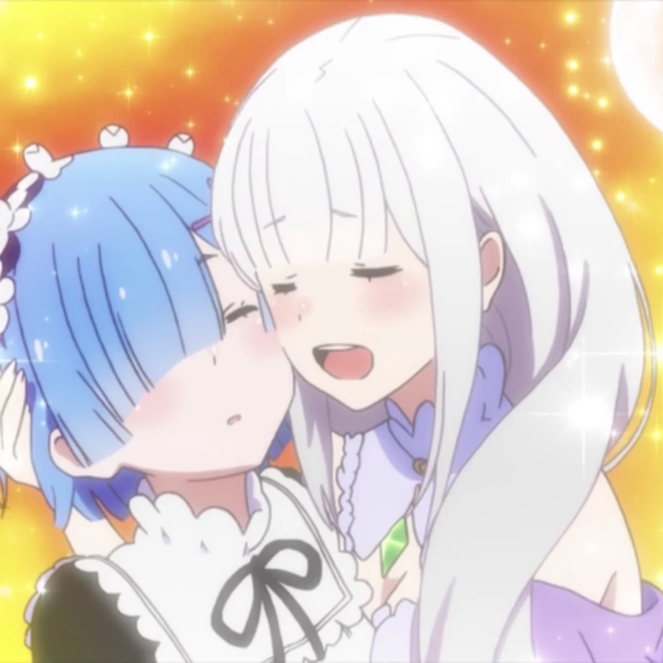 エミレム