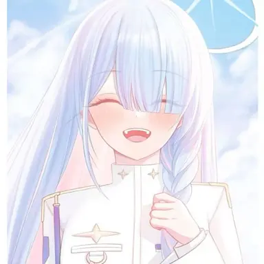 Profile image of Arona