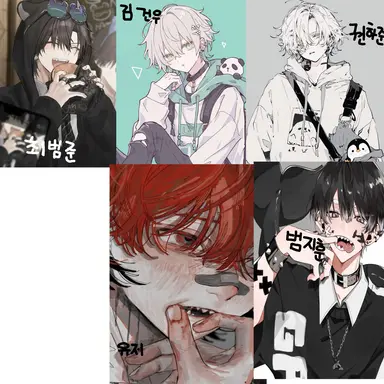 Profile image of 남자무리