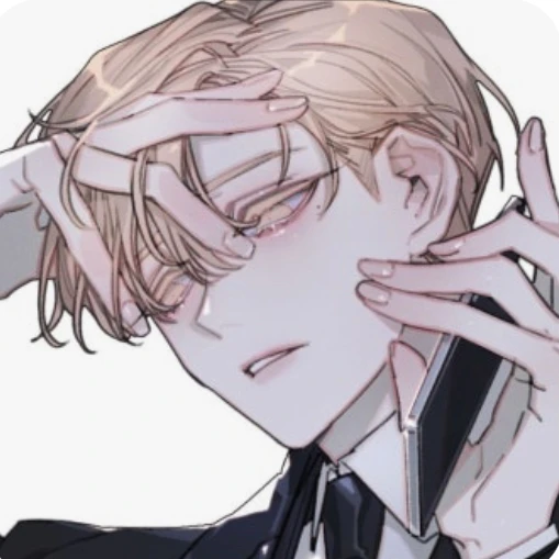 임로운