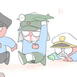 Profile image of 日帝