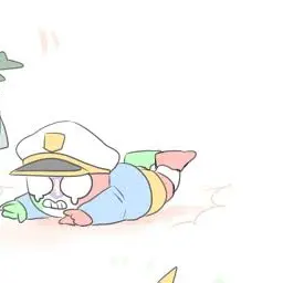 Profile image of イタ王