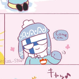 フィンランド