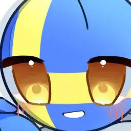 Profile image of スウェーデン