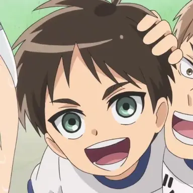 Profile image of 에렌