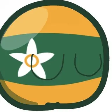 Profile image of Ehime Prefecture