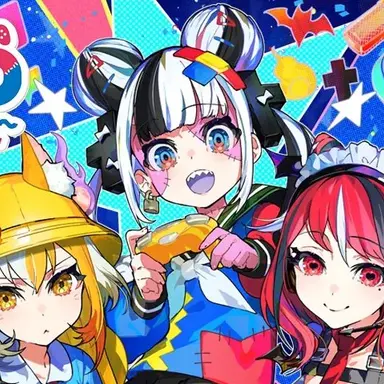 Profile image of 黄泉ハルカ