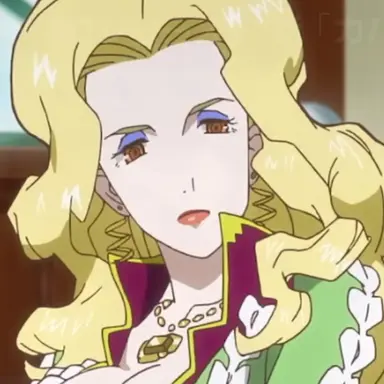 Profile image of Liszt