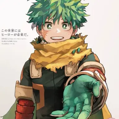 Profile image of Izuku Midoriya