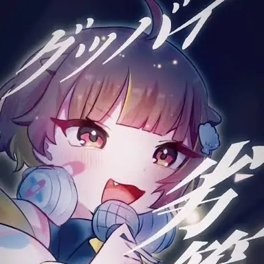 Profile image of らこ