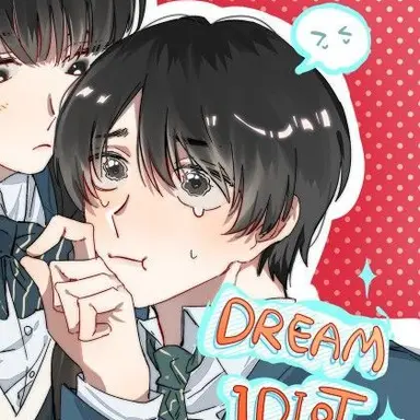 Profile image of 一ノ瀬宝太郎