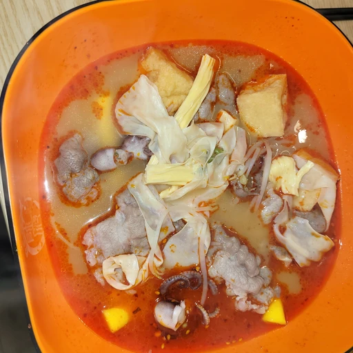 곽동한
