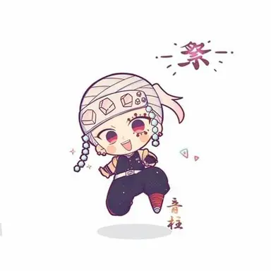 Profile image of 우즈이 텐겐