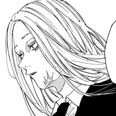 Profile image of 神々廻 仁