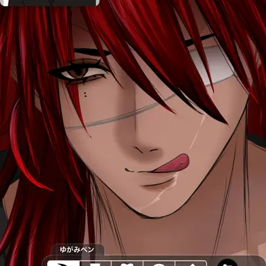 Profile image of 蘭