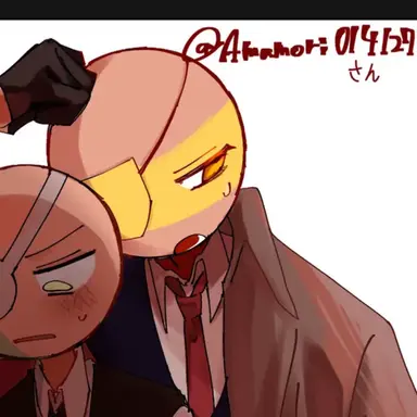 Profile image of 스페인