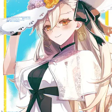 Profile image of オルガマリー