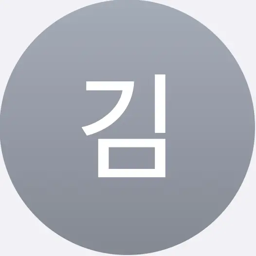 drowntoblue의 김대영