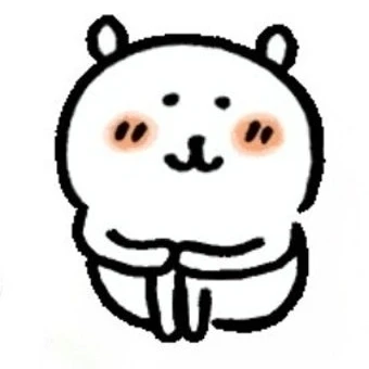 가영