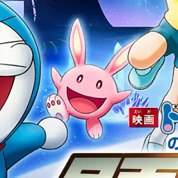 Profile image of ムービット