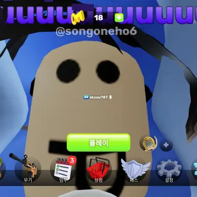 Profile image of 늑대